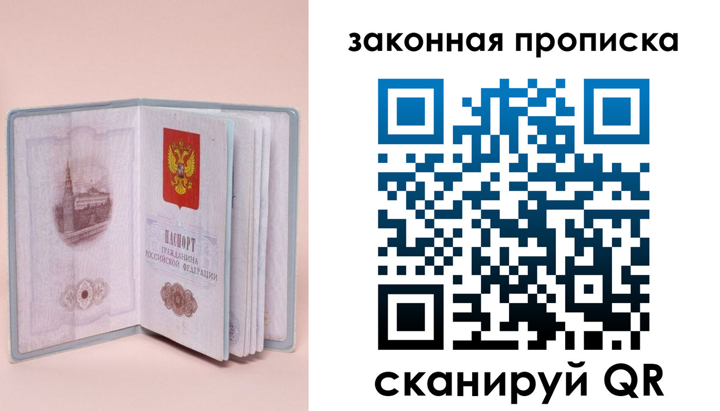 форма 3 в Ряжске